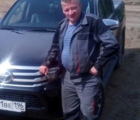 Игорь, 50 лет, Невьянск