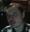 Гренин