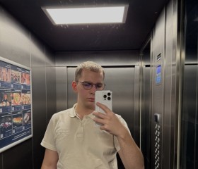 Tyema, 21, Saint Petersburg