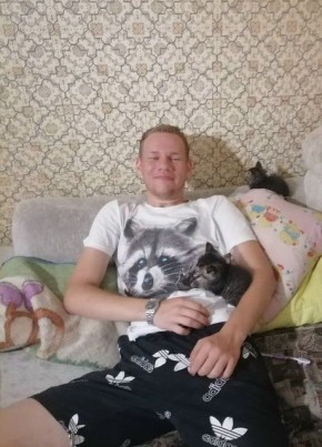 Георгий из Братска 20 лет