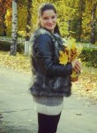 Татьяна, 25 лет, Кропивницький