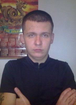 Maksim, 33, Russia, Novokuznetsk