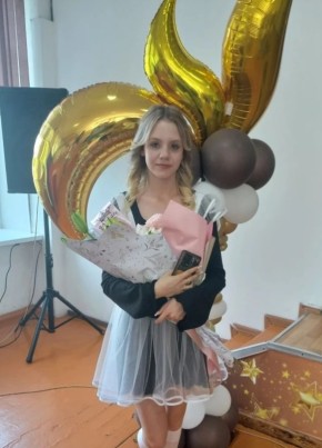 Ева из Канска 20 лет