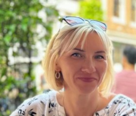 Valentina, 40, Amsterdam
