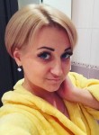 Ирина, 32 года, Новокуйбышевск