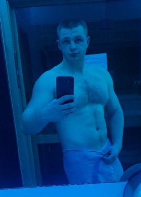 Andrey, 26, Belarus, Slonim