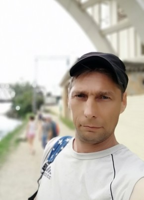 Антон, 45, Россия, Лабинск