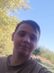 Алексей, 24 года, Таганрог