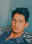 Ali Dogar, 18, Lahore