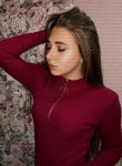 Анастасия, 22 года, Хабаровск