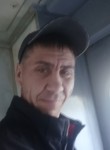 Евгений, 38 лет, Коломна