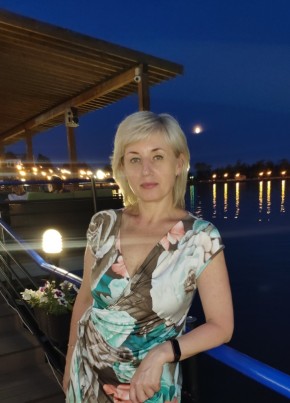 Елизавета, 49, Россия, Ижевск