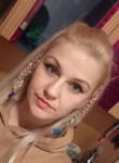 Катюша, 19 лет, Томск