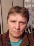 Вадим, 49 лет, Каргополь