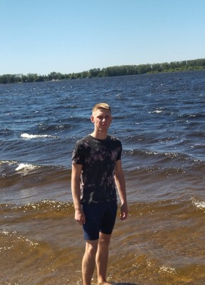 Igor, 22, Russia, Samara