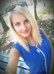 Алина, 25 лет, Донецьк