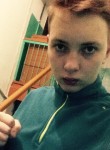 Данчик, 19 лет