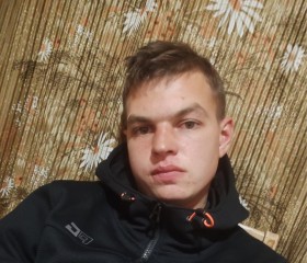 Сергей, 22 года, Санкт-Петербург