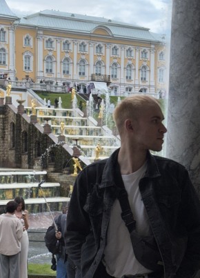 Никита из Санкт-Петербурга 24 года