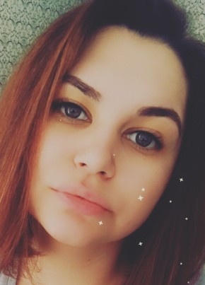 Виктория, 29, Россия, Васильево