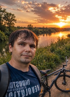 Дмитрий из Петропавла 38 лет