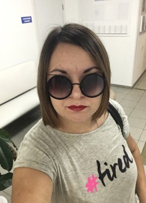 Елена, 35, Россия, Керчь