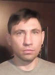 Сергей, 39 лет, Buzău