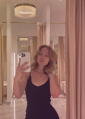 Карина из Братска 33 года