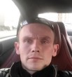 Артём