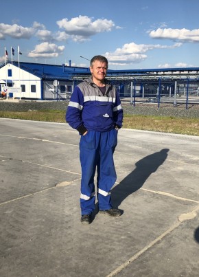 Энджи из Губкина 42 года