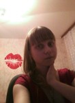Анна, 26 лет, Нижний Ломов