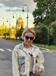 Tatyana, 41, Saint Petersburg