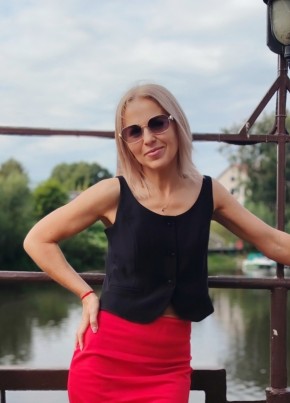 Аня из Советск (Калининградской обл.) 42 года