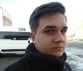 Сергей, 23 года, Брянск