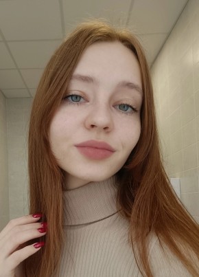 Юля, 21, Россия, Екатеринбург