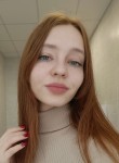 Юля, 22 года, Екатеринбург