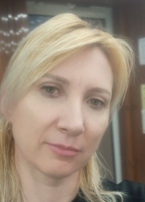 Светлана