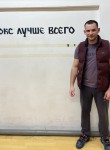 Алексей, 31 год, Уфа