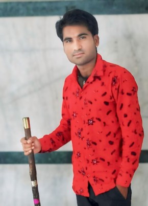 Suraj, 30, India, Bārān