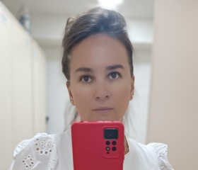 Maria, 48, Krasnoyarsk