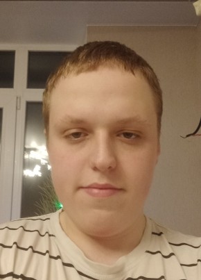 Александр, 20, Россия, Каменск-Шахтинский