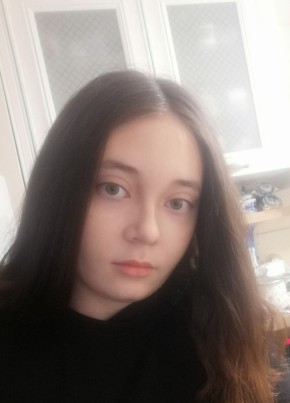 Эльвира, 23, Россия, Нижнекамск