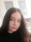 Эльвира, 23 года, Нижнекамск