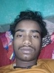 Suraj Kumar Rake, 19 лет, Nāngloi Jāt