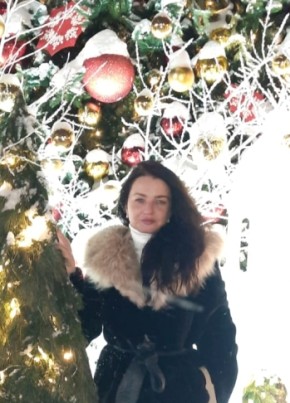 Юлия из Новосибирска 39 лет