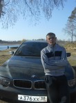 Виталий, 36 лет, Ангарск