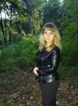 Анна, 34 года, Ульяновск