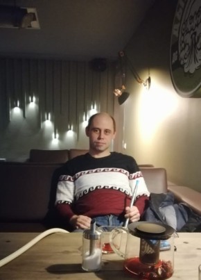 Урал Исламов, 38, Россия, Новый Уренгой