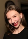 Екатерина - Нижний Новгород