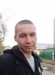 Михаил, 28 лет, Челябинск